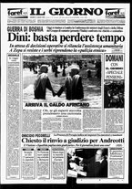 giornale/CFI0354070/1995/n. 167  del 21 luglio